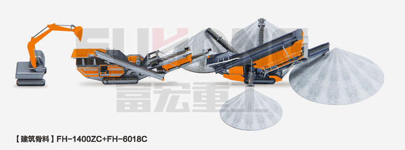 移動(dòng)破碎制砂設(shè)備04-800.jpg
